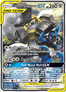 Lucario & Melmetal GX - (SM192) - SM Promos - (Promo)