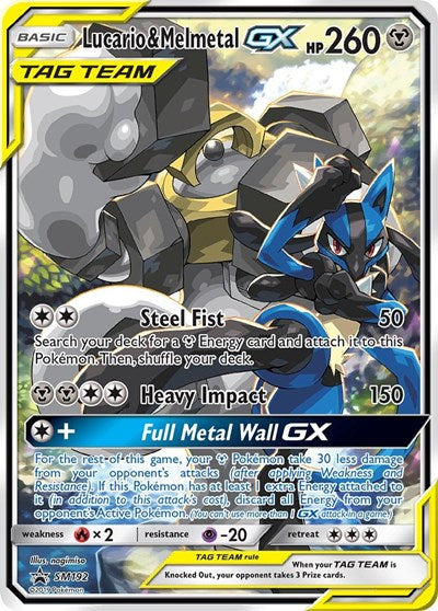 Lucario & Melmetal GX - (SM192) - SM Promos - (Promo)