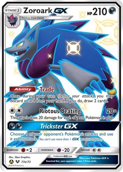 Zoroark GX - (077a/073) - Alternate Art Promos - (Promo)
