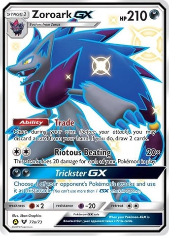Zoroark GX - (077a/073) - Alternate Art Promos - (Promo)