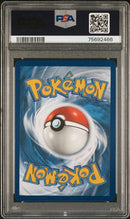 PSA 10 - Evolving Skies - Duraludon V
