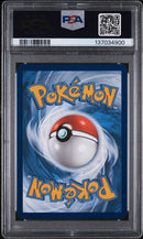 PSA 9 - Pokemon 151 - Charizard ex
