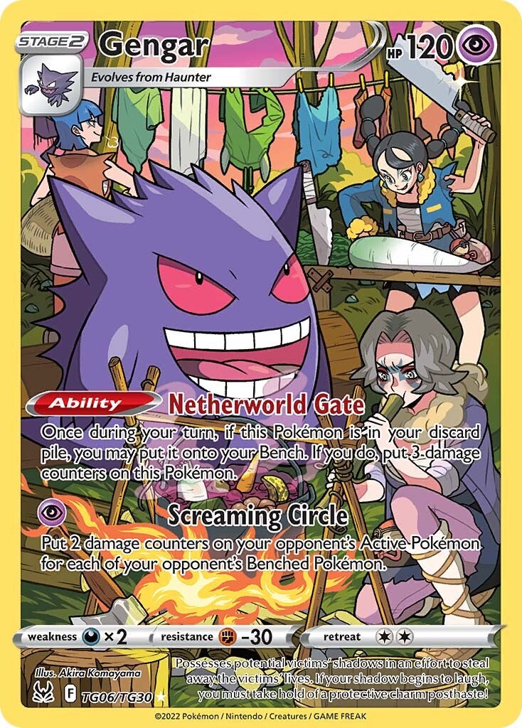 Gengar (TG06/TG30) [Sword & Shield: Lost Origin]