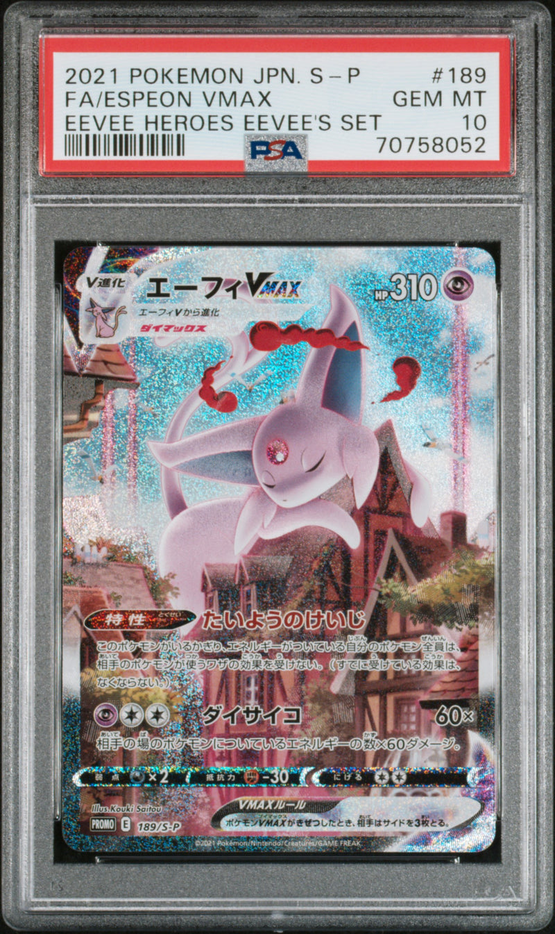 PSA 10  - Eevee Heroes Promo (Japanese) - Espeon Vmax