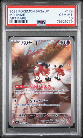 PSA 10 - Japanese Pokemon 151 - Mr. Mime #179