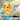 Pikachu GX - (SM232) - SM Promos - (Promo)