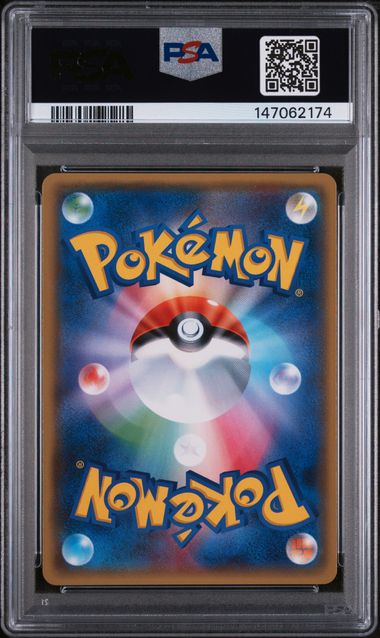 PSA 10 - P.M. Card Friendly Shop - Pikachu