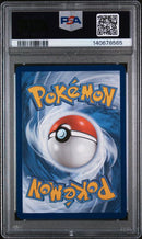 PSA 9 - Pokemon 151 - Blastoise ex