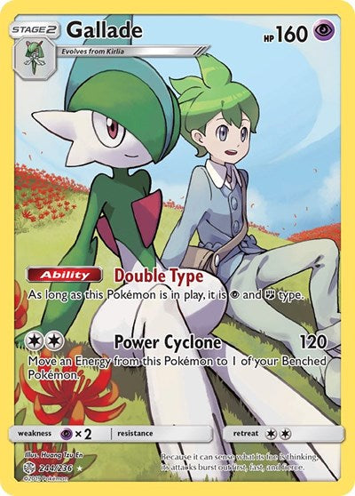 Gallade (Secret) - (244/236) - SM - Cosmic Eclipse - (Secret Rare)