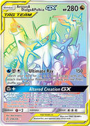 Arceus & Dialga & Palkia GX (Secret) - (258/236) - SM - Cosmic Eclipse - (Rainbow Rare)
