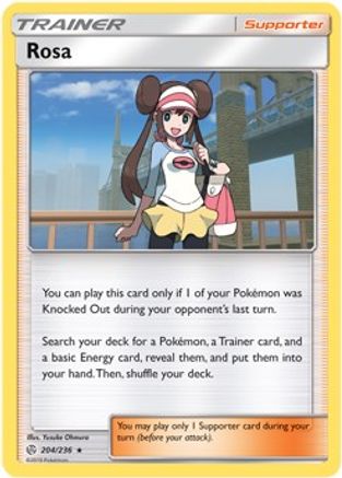 Rosa (204/236) (Theme Deck Exclusive) [Sun & Moon: Cosmic Eclipse]