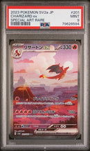 PSA 9 - SV2a (Japanese) - Charizard Ex Special Art Rare