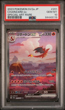 PSA 10 - SV2a (Japanese) - Charizard Ex Special Art Rare