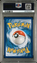 PSA 9 - Black Star Promo - Reshiram & Charizard GX