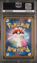 PSA 10 - SV2a (Japanese) - Charizard Ex Special Art Rare