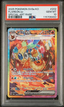 PSA 10 - Korean Tera Festival - Flareon EX
