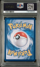 PSA 10 - Korean Tera Festival - Flareon EX