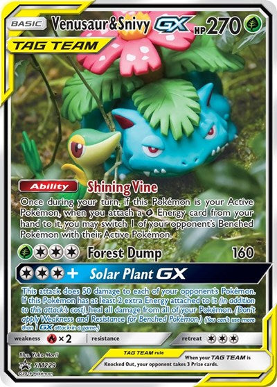 Venusaur & Snivy GX - (SM229) - SM Promos - (Promo)