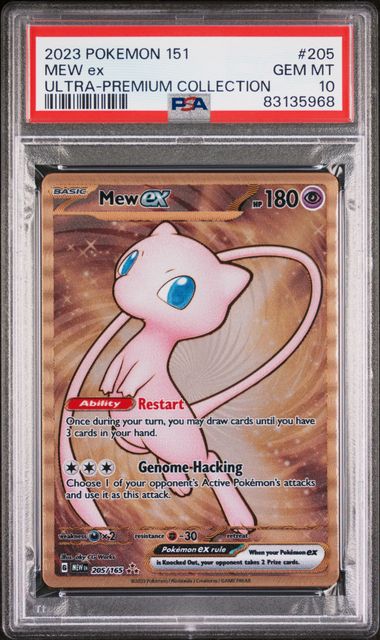 PSA 10 - Pokemon 151 - (Metal) Mew Ex