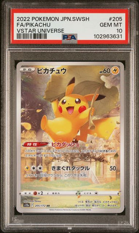 PSA 10 - Vstar Universe -  Pikachu #205