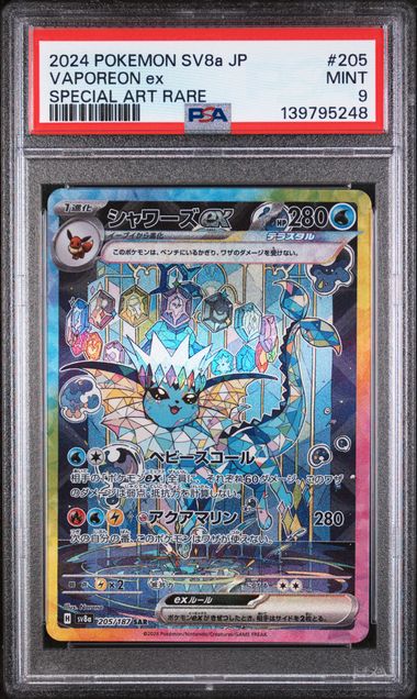 PSA 9 - Terastal Festival  -  Vaporeon ex