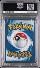 PSA 10 - Pokemon 151 - (Metal) Mew Ex