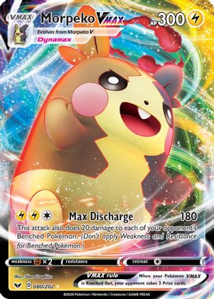 Morpeko VMAX (080/202) [Sword & Shield: Base Set]