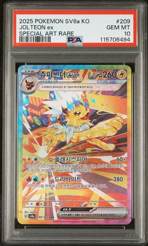 PSA 10 - Korean Tera Festival - Jolteon EX #209