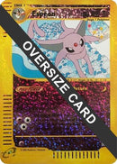 Espeon (6/12) [Box Topper]