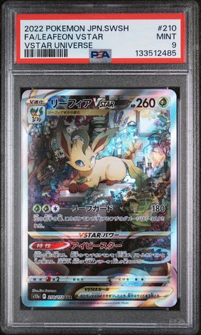 PSA 9 - Vstar Universe (Japanese) - Leafeon Vstar #210