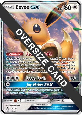 Eevee GX (SM174) (Jumbo Card) [Sun & Moon: Black Star Promos]