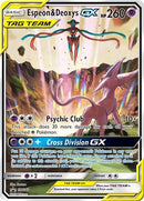 Espeon & Deoxys GX - (SM240) - SM Promos - (Promo)
