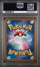 PSA 9  - Terastal Festival - Sylveon EX