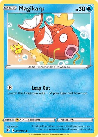 Magikarp (039/192) [Sword & Shield: Rebel Clash]
