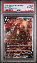 PSA 10 - Vstar Universe (Japanese) - Entei V