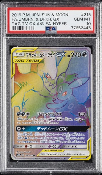 PSA 10 - Tag Team All Stars - Umbreon & Darkrai GX