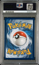 PSA 10 - Evolving Skies - Umbreon Vmax