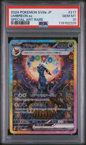 PSA 10 - Terastal Festival  - Umbreon ex #217
