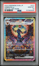PSA 10 - Terastal Festival  - Umbreon ex