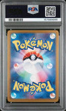 PSA 10 - Terastal Festival  - Umbreon ex