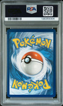 PSA 10 - Unbroken Bonds - Reshiram & Charizard GX