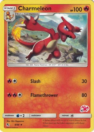 Charmeleon (8/68) (Charizard Stamp