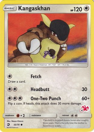 Kangaskhan (55/70) (Charizard Stamp