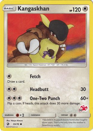 Kangaskhan (55/70) (Charizard Stamp