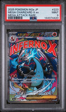 PSA 9 - Mega Dream - Mega Charizard X EX