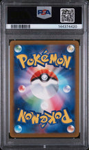 PSA 9 - Mega Dream - Mega Charizard X EX
