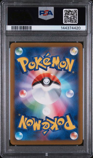 PSA 9 - Mega Dream - Mega Charizard X EX
