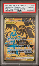 PSA 10 - Tag Team All Stars GX - Lucario & Melmetal GX