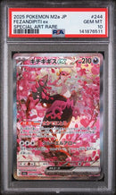 PSA 10 - Japanese Mega Dream  - Fezandipiti EX