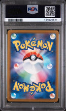 PSA 10 - Japanese Mega Dream  - Fezandipiti EX